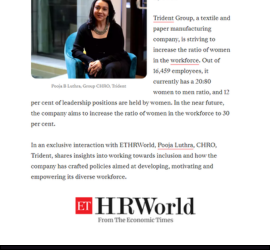 Employer Branding