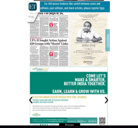 Recruitment Advertising PAN India Campaign - 1
