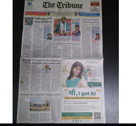 Recruitment Advertising PAN India Campaign